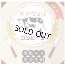 画像4: 6月12日発送限定・父の日便